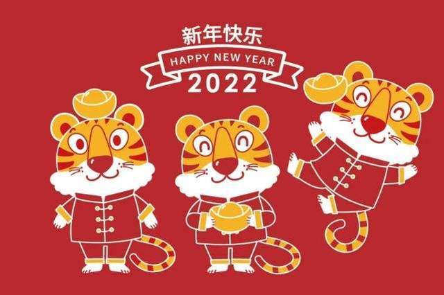 兽中之王是谁？
