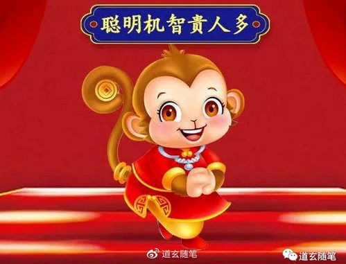 嘿，属鼠的朋友们，咱们聊聊这十一月的“暗金日”吧！