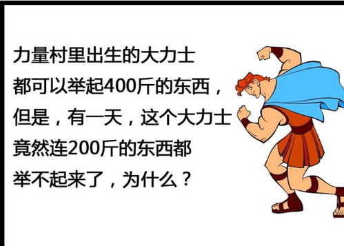哈哈， 你当前这个梦啊，咱们得良好良好聊聊！