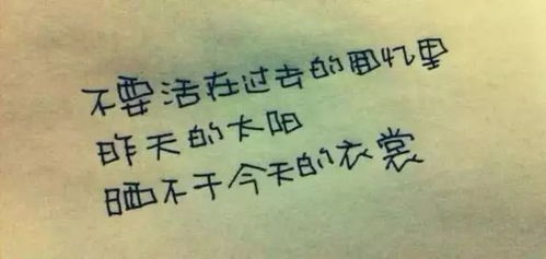 星座较小贴士：怎样利用星象提升作用于力？
