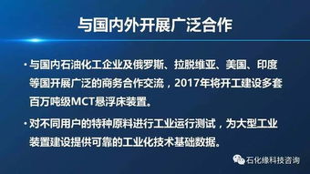 1. 国学智慧与企业文化底蕴