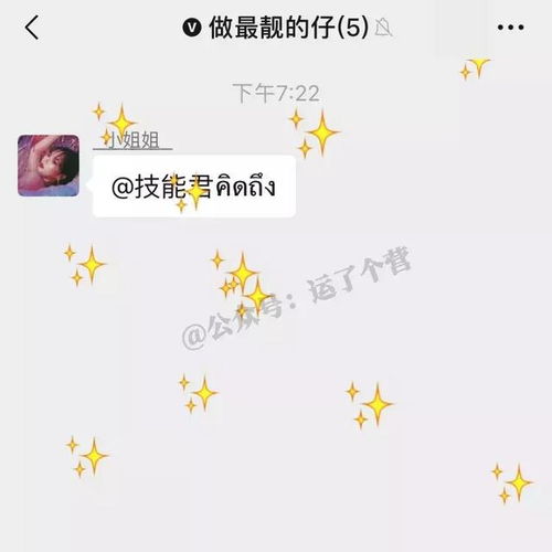 先聊聊生肖吧