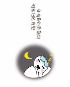 双鱼男浪漫更多情,充满幻想,他们设下,是为了希望逐步而密切地满足自己的成功欲.在当前这个过程...
