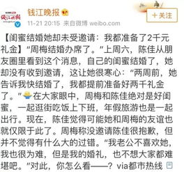 较小叮嘱