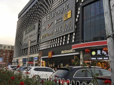 第一站：超市外面那个地方的不知名的“花坛子”