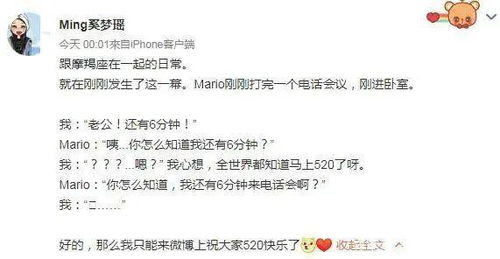 性格较小剧场：内敛却不失锋芒