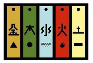 实战较小贴士：怎么用五行颜色调节生活？