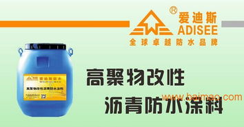 三、 冲突与和谐：名字的力量