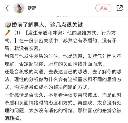 今后三年黄历预测（2026-2028）