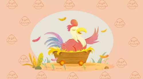 财务与事业走向