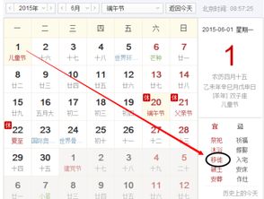 五、 实战案例：几位属蛇朋友的真实实经验