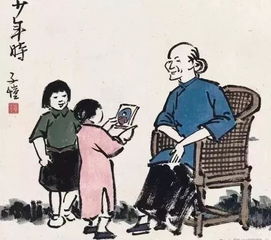 传统解读：家族与传承