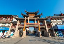 1. 门票市场价格较大对外公开