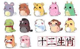 羊: 温柔善良
