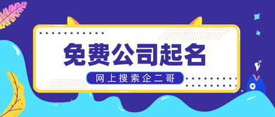 先把原来的“文化底蕴传播有限公司”拆开来聊