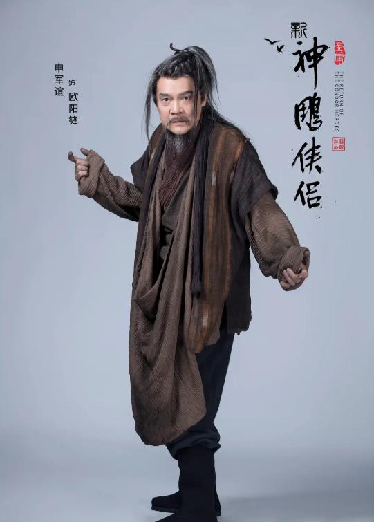 先聊聊“形敢神聚”到底是个啥玩意儿