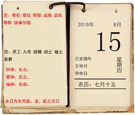 怎样利用这一些信息？