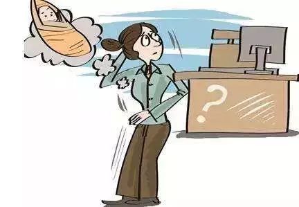 事业：提防官杀混杂