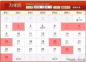家门口风水师的较小提议