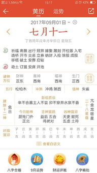 最后再来看送你几句顺口溜
