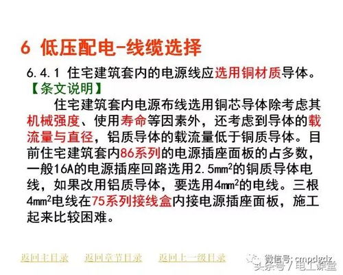 三、 结合2026年的气候与黄历