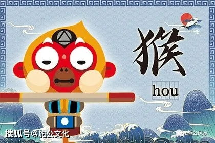 财运变化波动较大，理财需谨慎