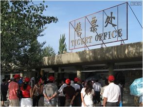 3. 节假日特别活动