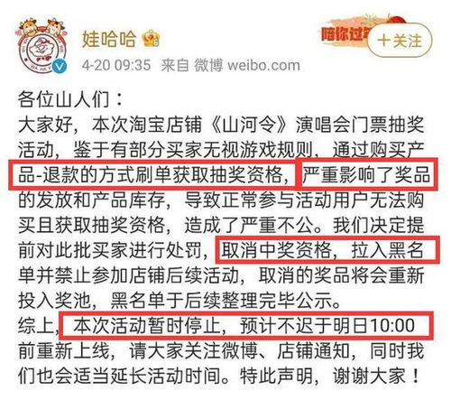套餐内容：你以为捡到宝，其实是捡到草