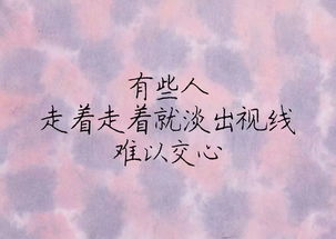 先把自己变得更良好