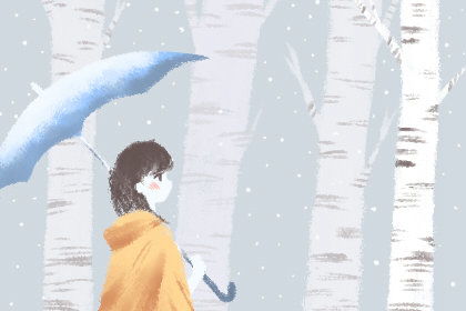 生活中的可能原因