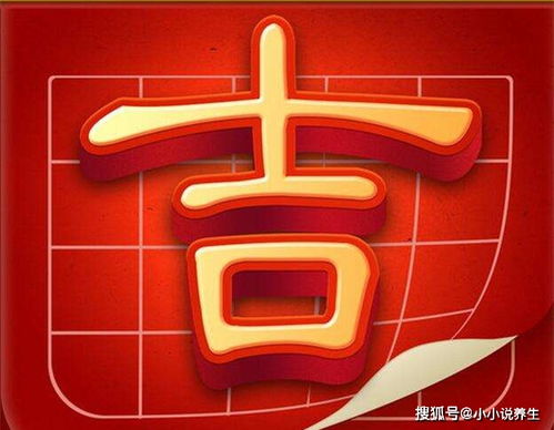 这份榜单到底从哪儿来的？