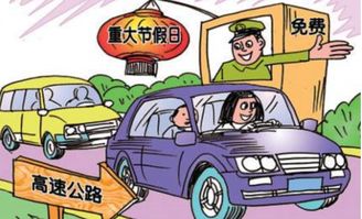 东方那个地方的东方？