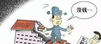 阴债是哪些玩意儿？