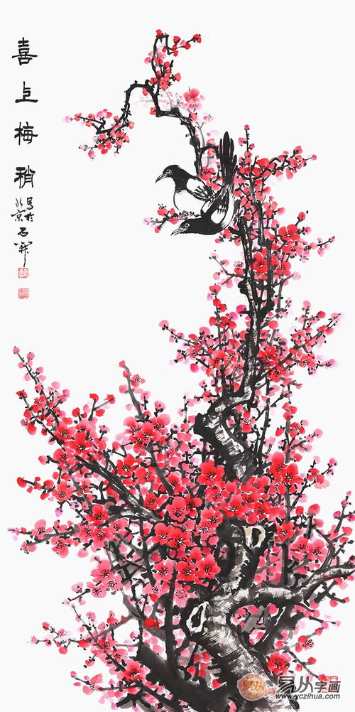 红梅报春