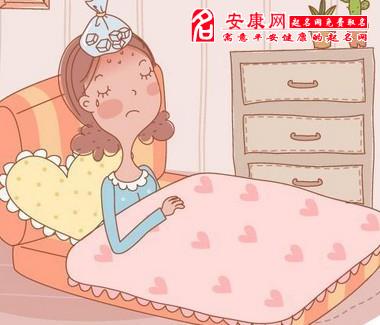 单身朋友，你该怎么办？