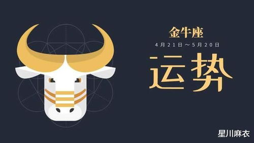 先说说天上那俩