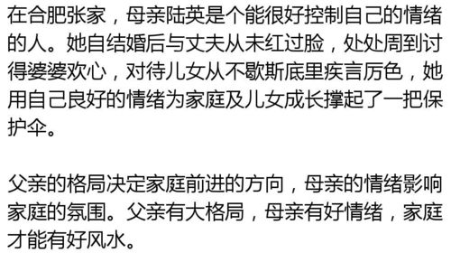 形敢神聚：梦境的内核
