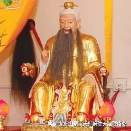 司命星君：命运编织者