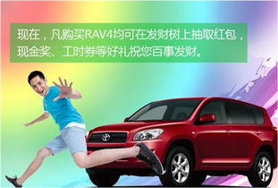 为哪些不选其他月份？