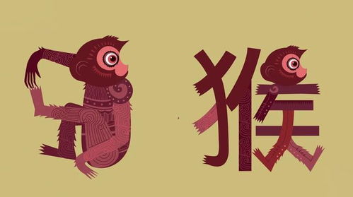 一、  2023年8月15日的生肖运势