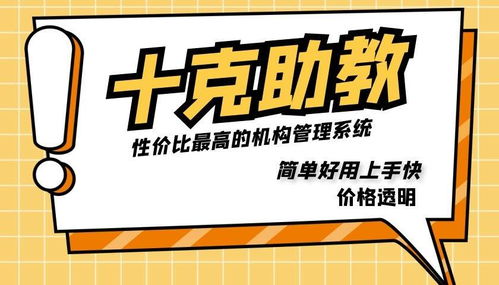 怎样为艺术创作培训机构取一个既吸引人又独特的品牌名字？