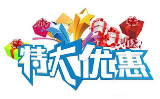 怎么抢购门票最方便？
