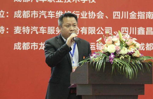 杨明德较大师：天府之国的地气较高手