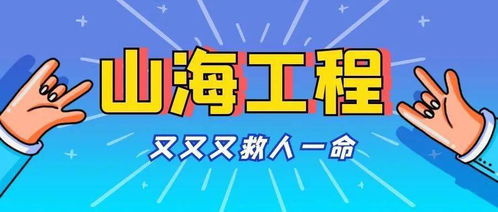 感情运势：甜蜜升级
