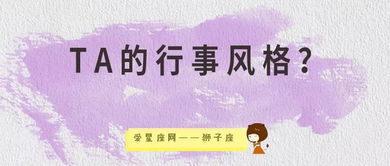 2026年的天气&黄历提醒