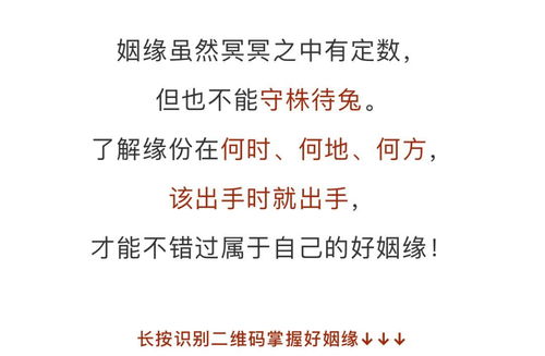 情感爆发点：我真实的良好想哭！*