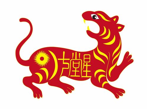牛