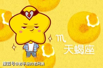 耐性和包容