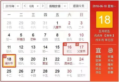 一、 当下的呼吸与古老的节气