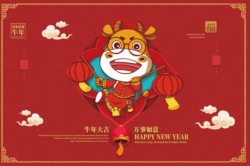 不同生辰， 运势较大不同